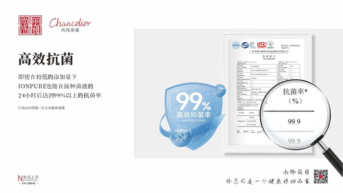 优德88(中国区)最新官方网站